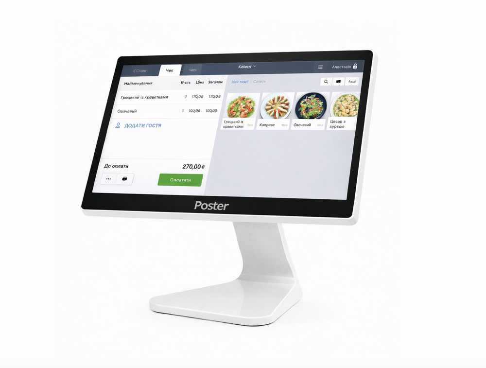 Сенсорний Windows POS-термінал (білий) Сенсорний Windows POS-термінал (білий) фото
